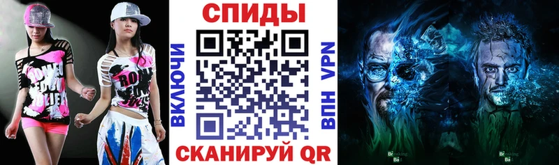 купить наркоту Десногорск kraken мориарти наркотические препараты АМФ 98%