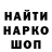 COCAIN VHQ Andronov Andrei