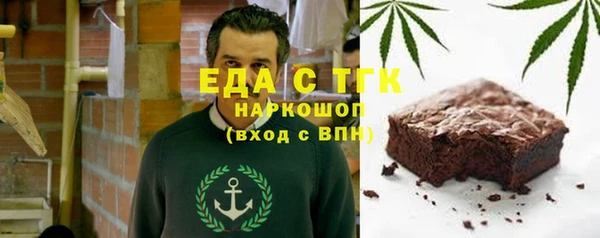 mdpv Алзамай