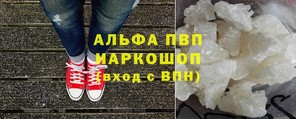 соль курить ск Покров