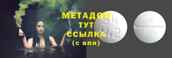шишки Алексеевка