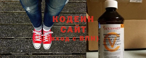 первитин Покачи