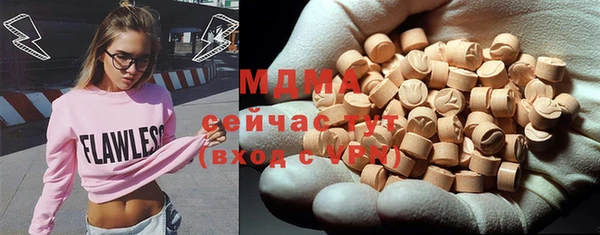 mdpv Алзамай