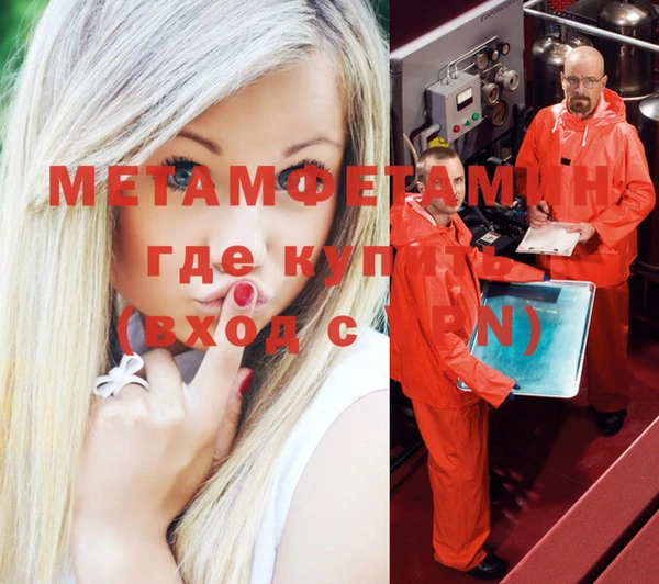 mdpv Алзамай