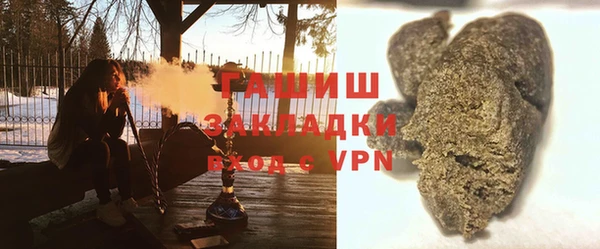 амф Алексин