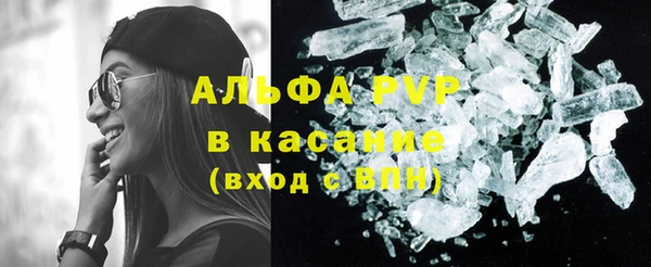 шишки Алексеевка