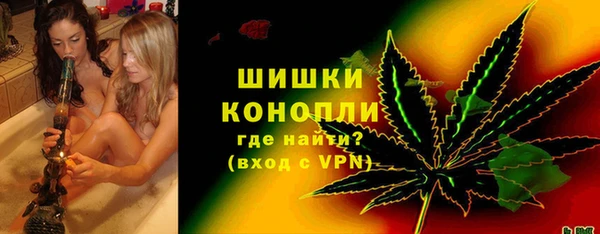 круглые Покровск