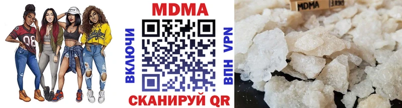 MDMA crystal это Telegram Десногорск